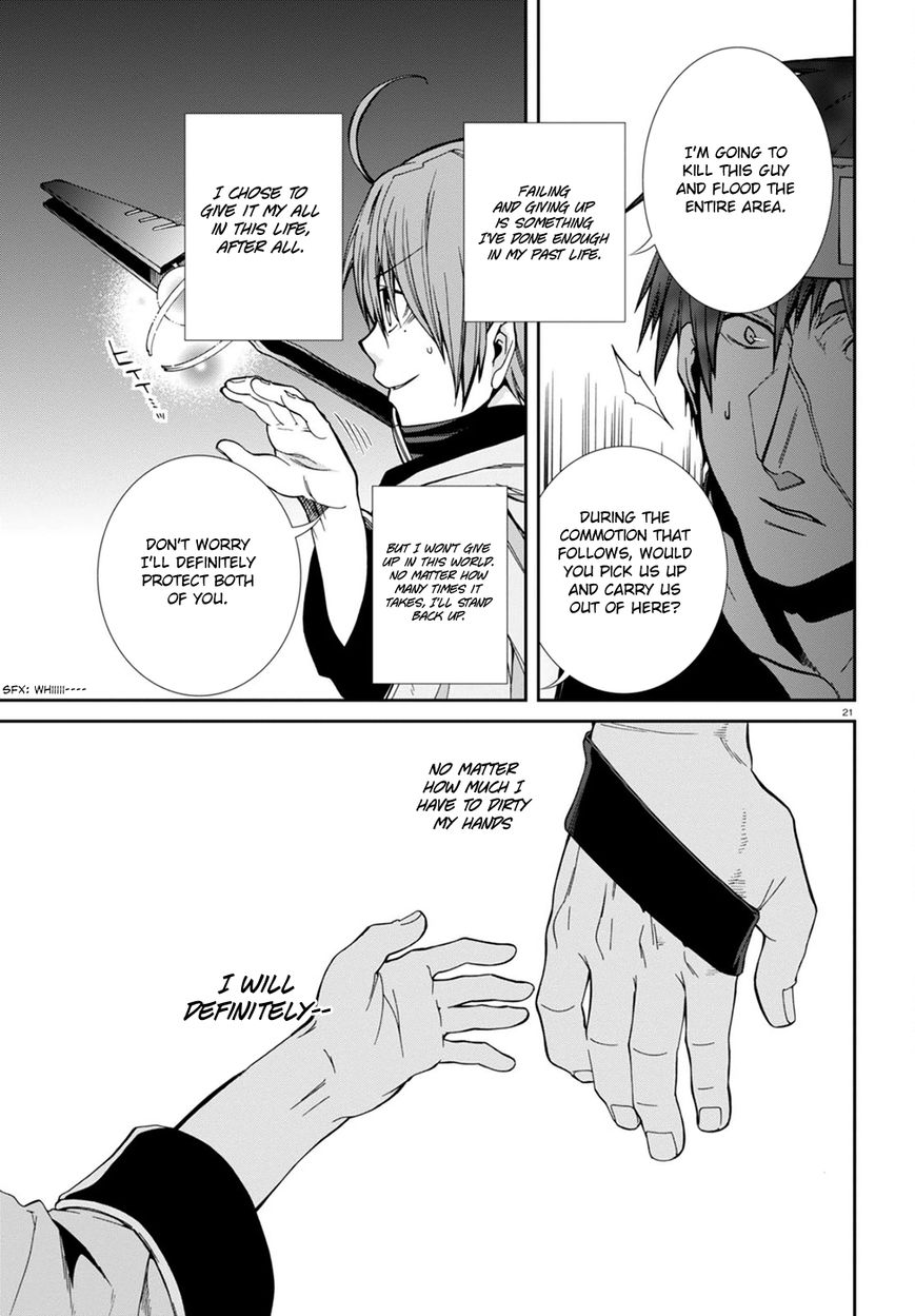 Read Mushoku Tensei - Isekai Ittara Honki Dasu EN Manga Online