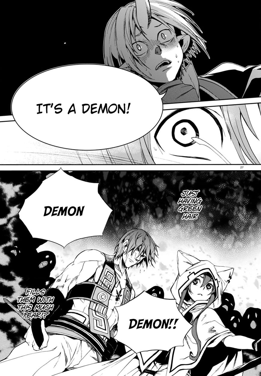 Read Mushoku Tensei - Isekai Ittara Honki Dasu EN Manga Online