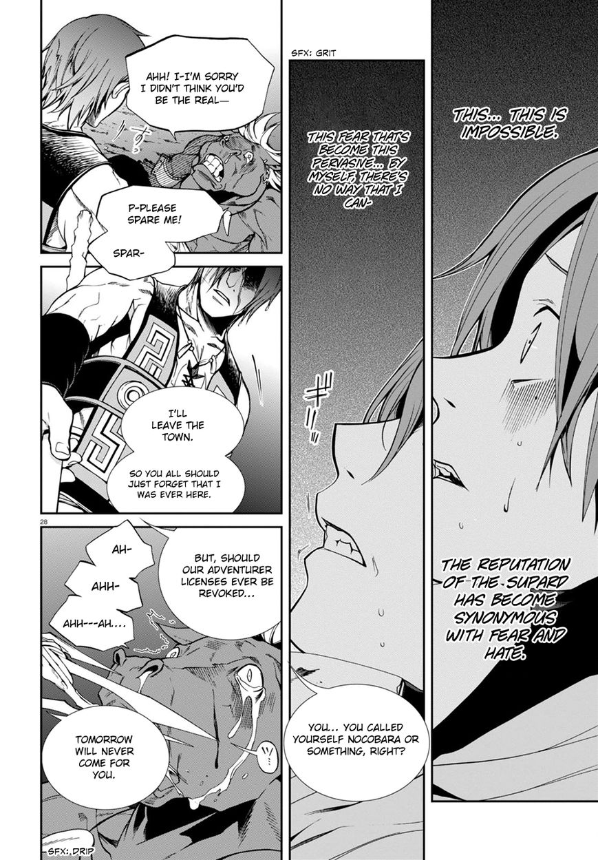 Read Mushoku Tensei - Isekai Ittara Honki Dasu EN Manga Online