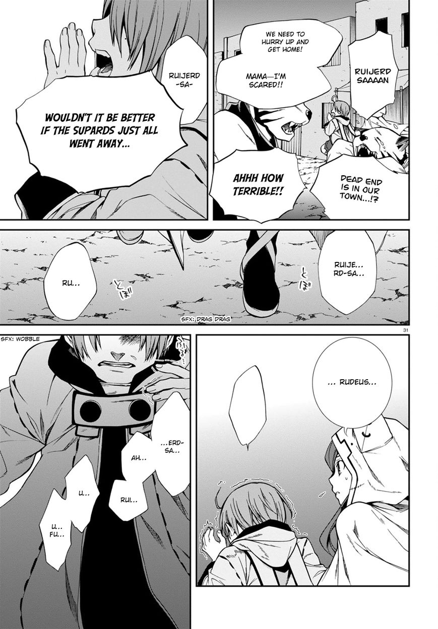 Read Mushoku Tensei - Isekai Ittara Honki Dasu EN Manga Online
