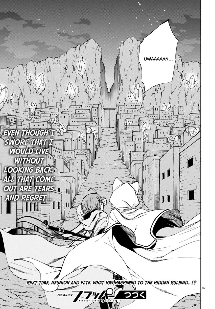 Read Mushoku Tensei - Isekai Ittara Honki Dasu EN Manga Online