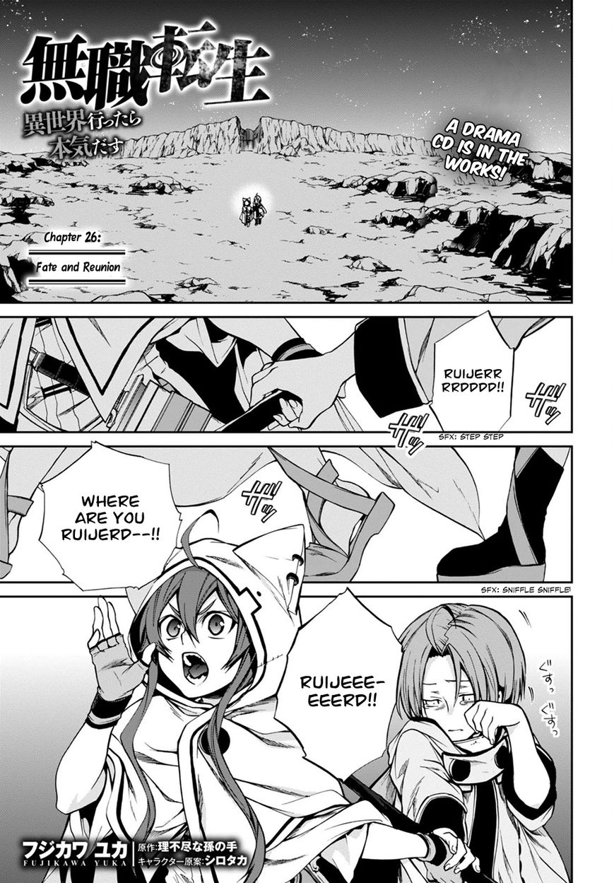 Read Mushoku Tensei - Isekai Ittara Honki Dasu EN Manga Online