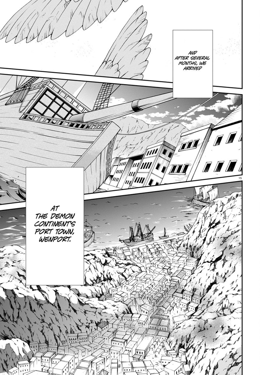 Read Mushoku Tensei - Isekai Ittara Honki Dasu EN Manga Online