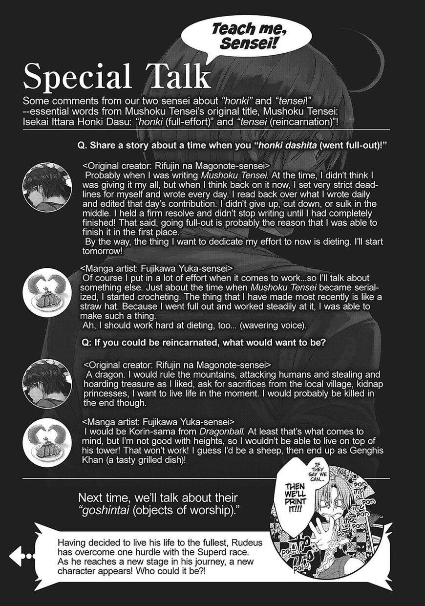 Read Mushoku Tensei - Isekai Ittara Honki Dasu EN Manga Online