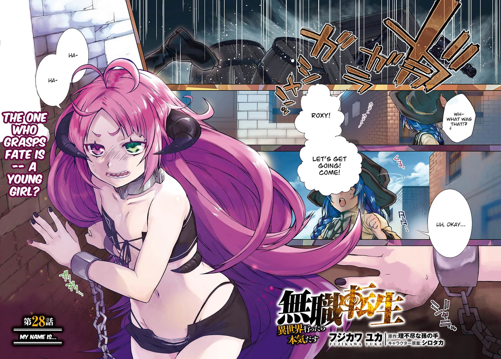 Read Mushoku Tensei - Isekai Ittara Honki Dasu EN Manga Online