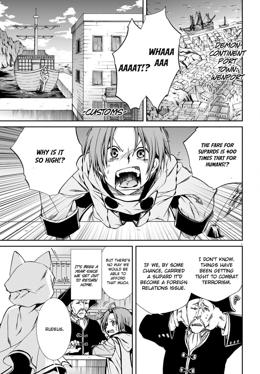 Read Mushoku Tensei - Isekai Ittara Honki Dasu EN Manga Online