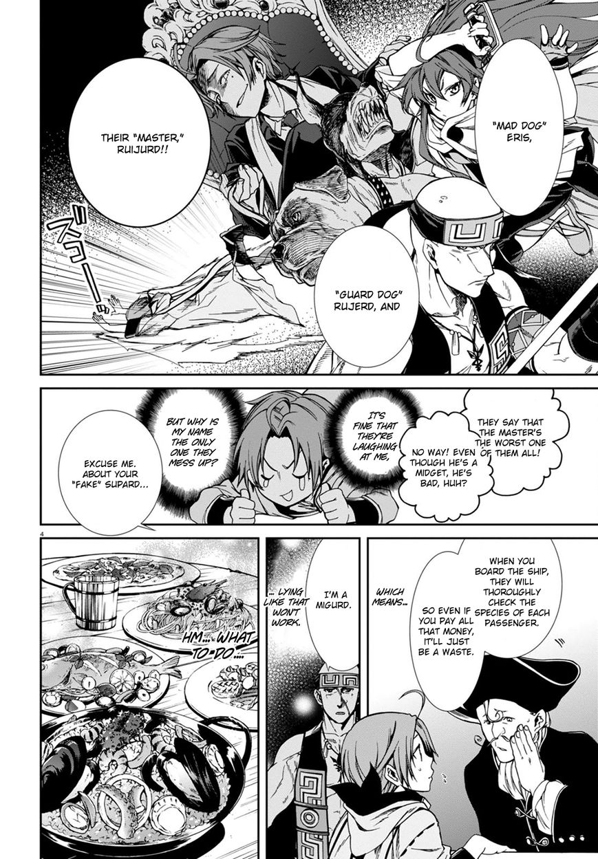 Read Mushoku Tensei - Isekai Ittara Honki Dasu EN Manga Online