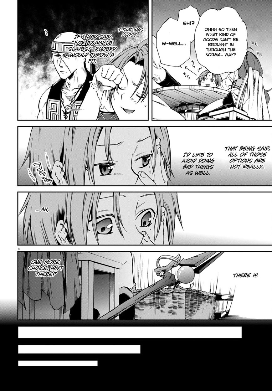 Read Mushoku Tensei - Isekai Ittara Honki Dasu EN Manga Online