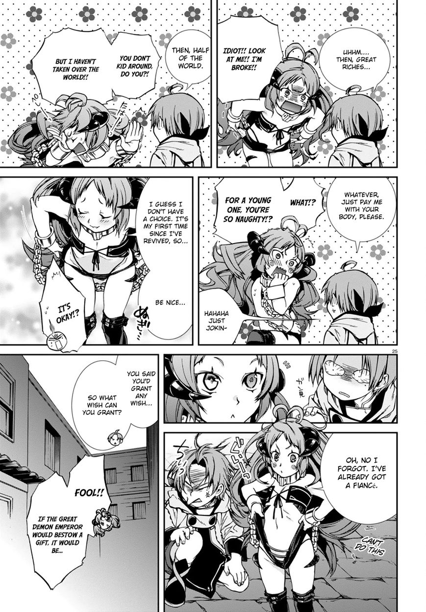 Read Mushoku Tensei - Isekai Ittara Honki Dasu EN Manga Online
