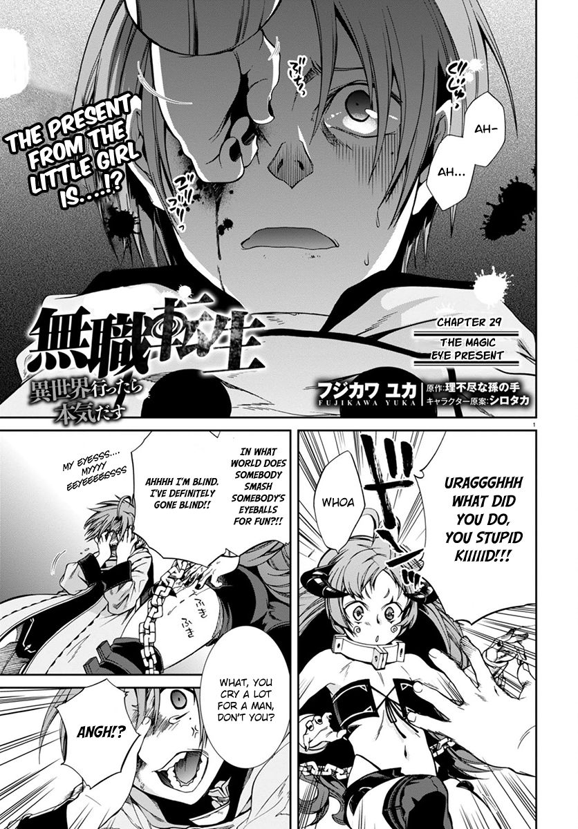 Read Mushoku Tensei - Isekai Ittara Honki Dasu EN Manga Online