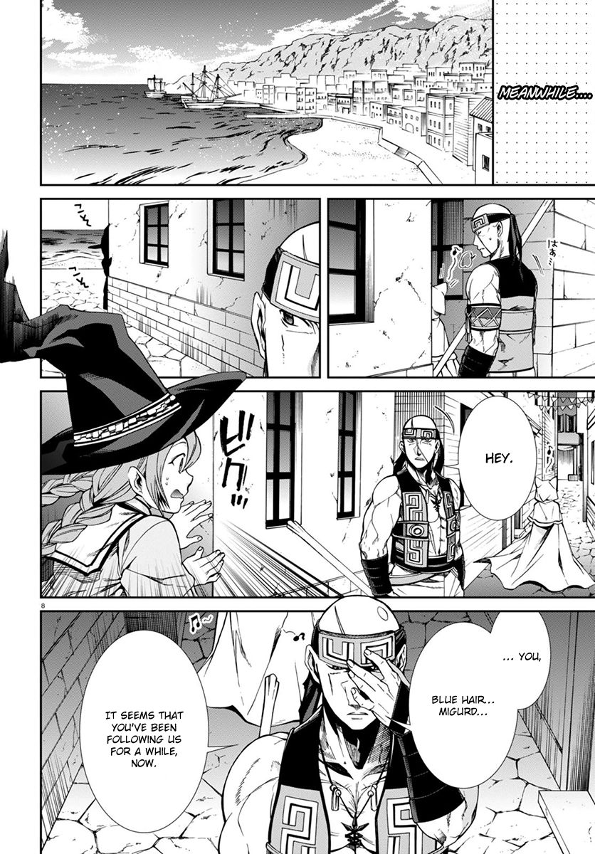 Read Mushoku Tensei - Isekai Ittara Honki Dasu EN Manga Online