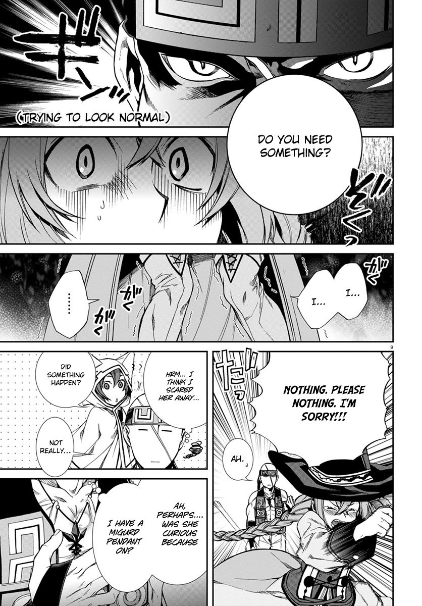 Read Mushoku Tensei - Isekai Ittara Honki Dasu EN Manga Online