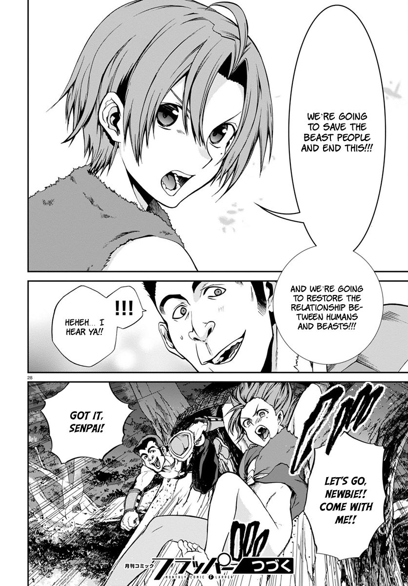Read Mushoku Tensei - Isekai Ittara Honki Dasu EN Manga Online