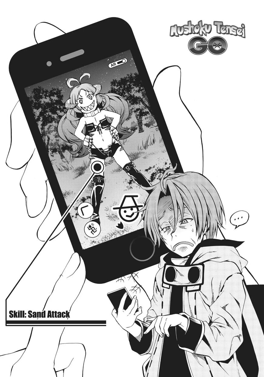 Read Mushoku Tensei - Isekai Ittara Honki Dasu EN Manga Online