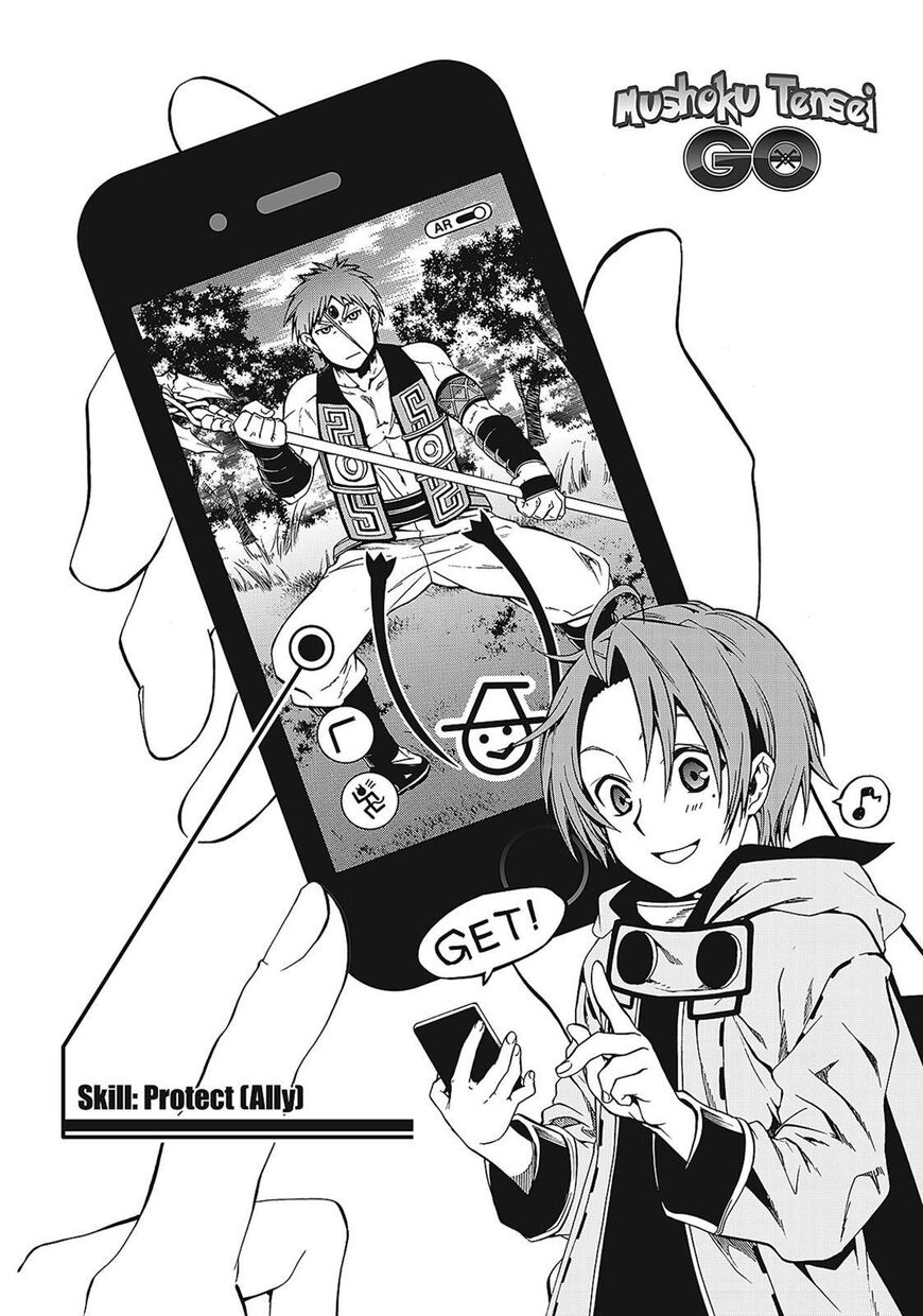Read Mushoku Tensei - Isekai Ittara Honki Dasu EN Manga Online