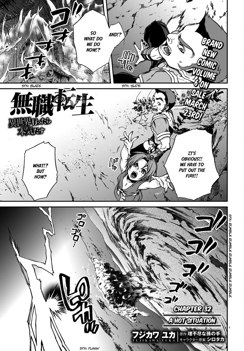 Read Mushoku Tensei - Isekai Ittara Honki Dasu EN Manga Online