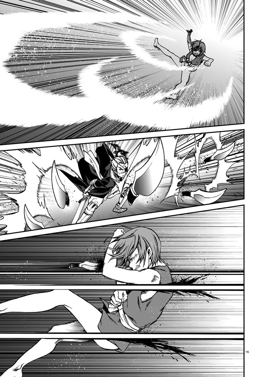 Read Mushoku Tensei - Isekai Ittara Honki Dasu EN Manga Online