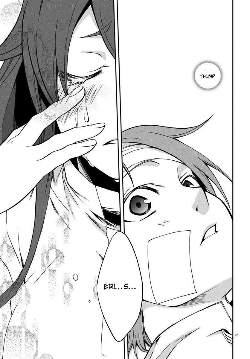 Read Mushoku Tensei - Isekai Ittara Honki Dasu EN Manga Online