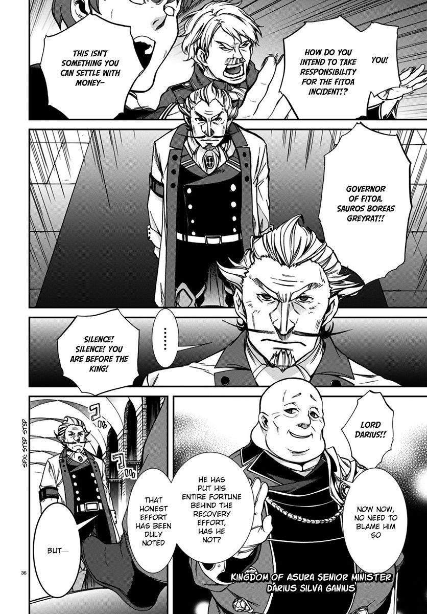 Read Mushoku Tensei - Isekai Ittara Honki Dasu EN Manga Online