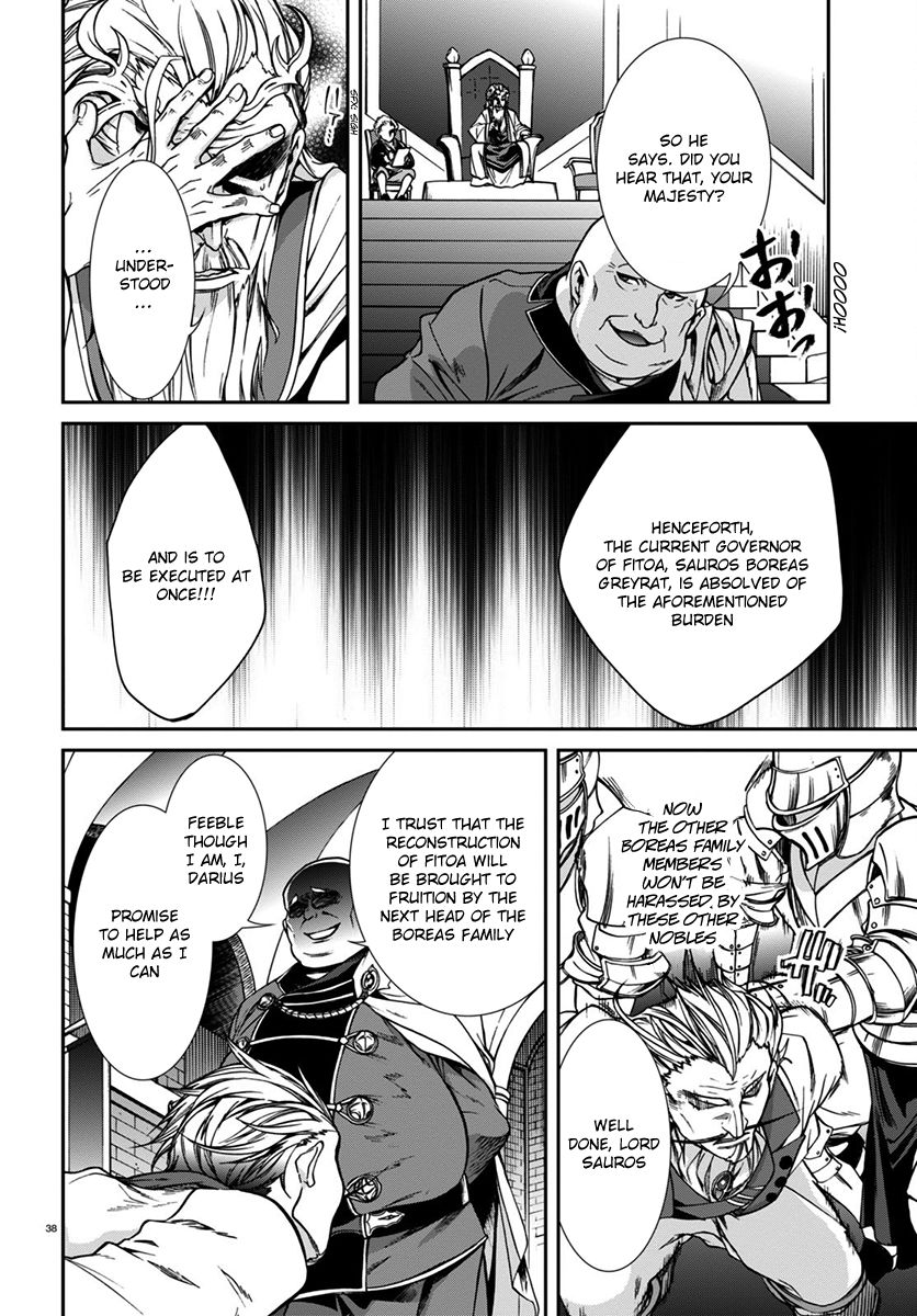 Read Mushoku Tensei - Isekai Ittara Honki Dasu EN Manga Online