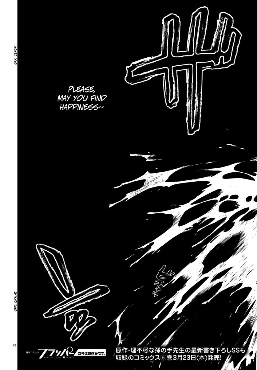 Read Mushoku Tensei - Isekai Ittara Honki Dasu EN Manga Online