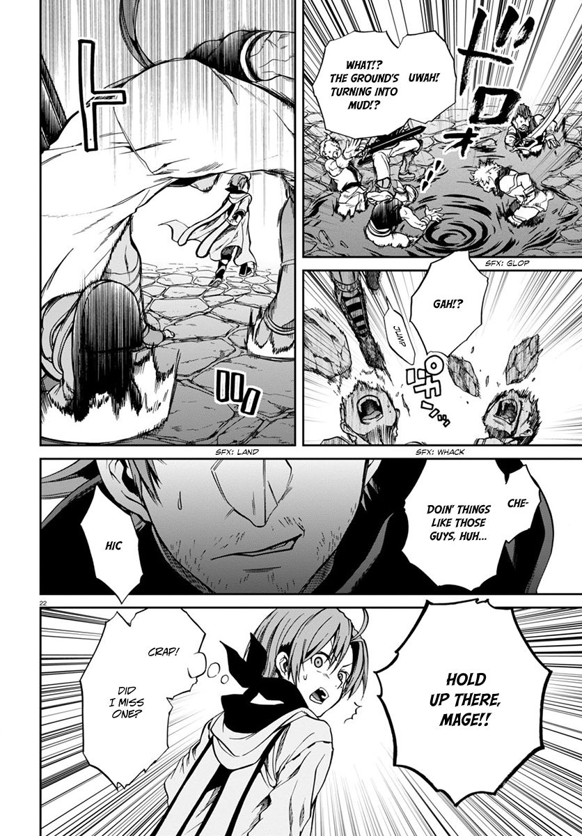 Read Mushoku Tensei - Isekai Ittara Honki Dasu EN Manga Online