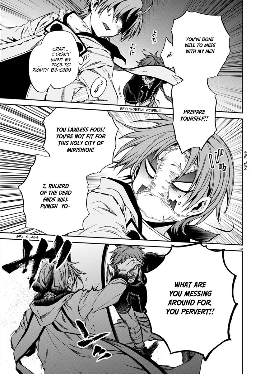 Read Mushoku Tensei - Isekai Ittara Honki Dasu EN Manga Online