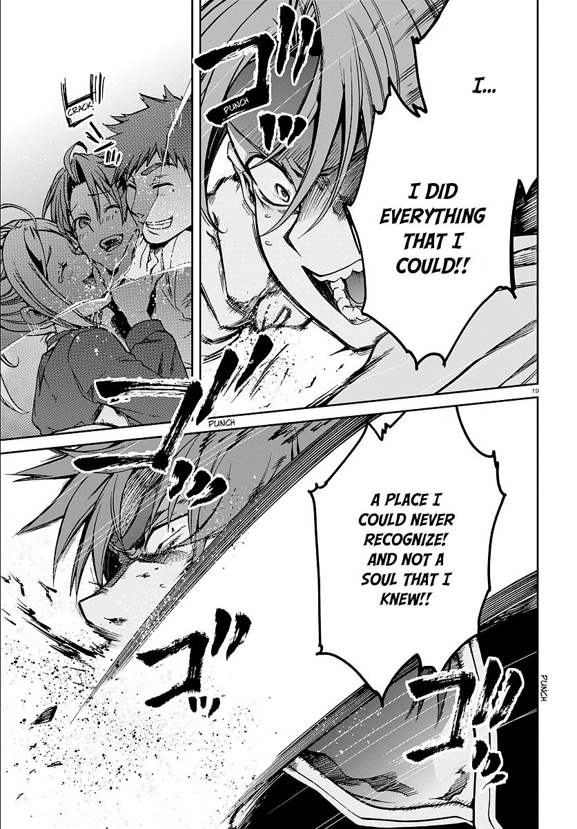 Read Mushoku Tensei - Isekai Ittara Honki Dasu EN Manga Online