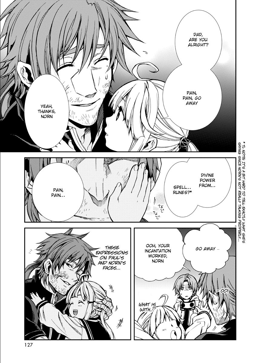 Read Mushoku Tensei - Isekai Ittara Honki Dasu EN Manga Online
