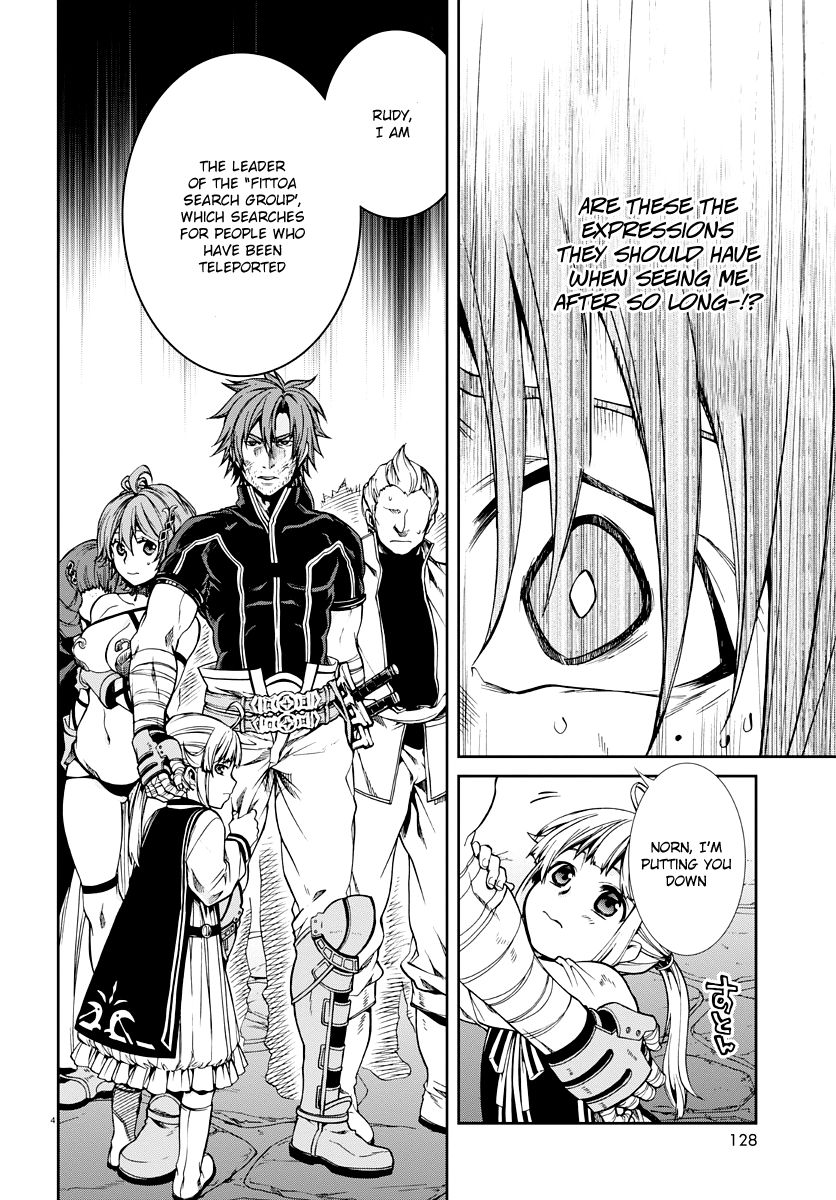 Read Mushoku Tensei - Isekai Ittara Honki Dasu EN Manga Online