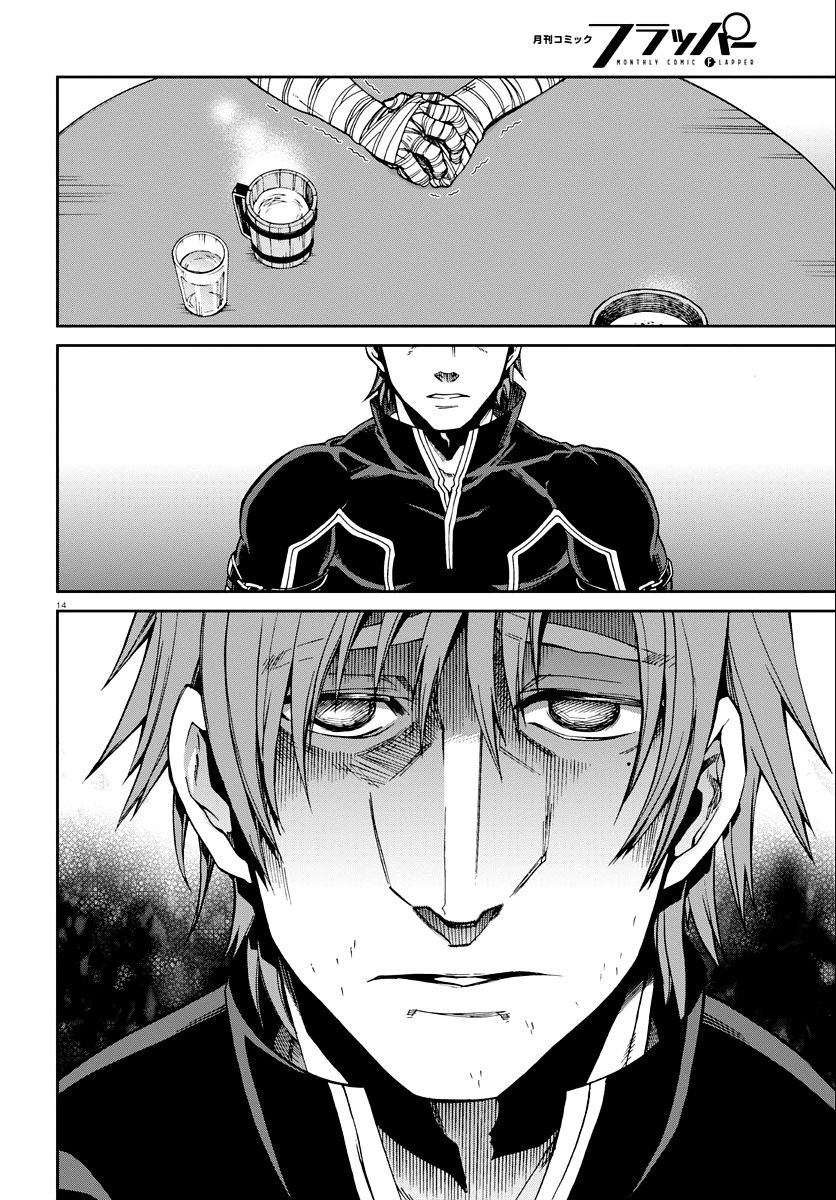Read Mushoku Tensei - Isekai Ittara Honki Dasu EN Manga Online