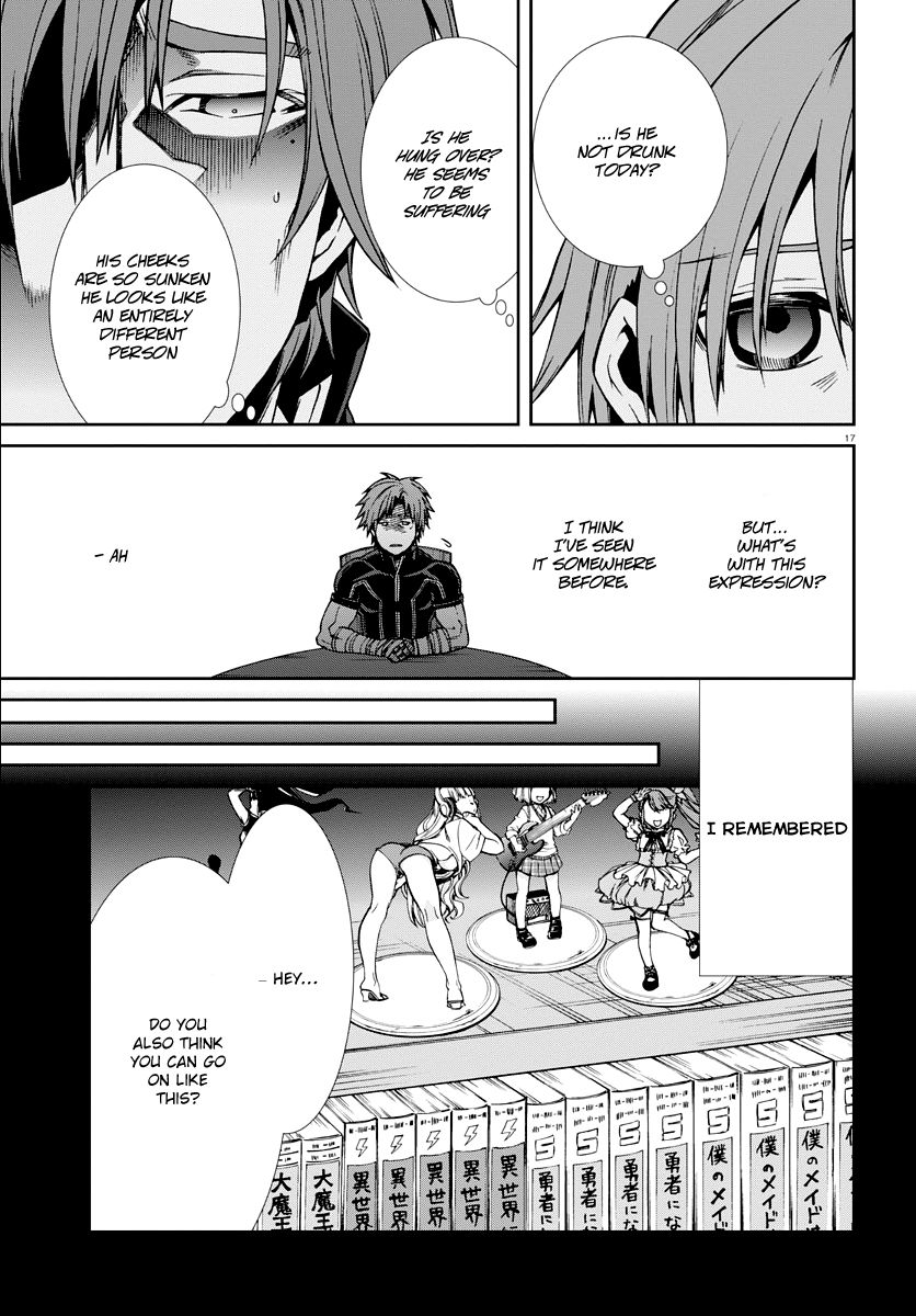 Read Mushoku Tensei - Isekai Ittara Honki Dasu EN Manga Online