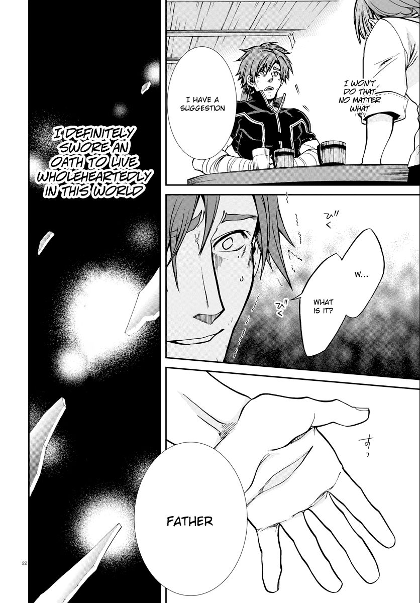 Read Mushoku Tensei - Isekai Ittara Honki Dasu EN Manga Online