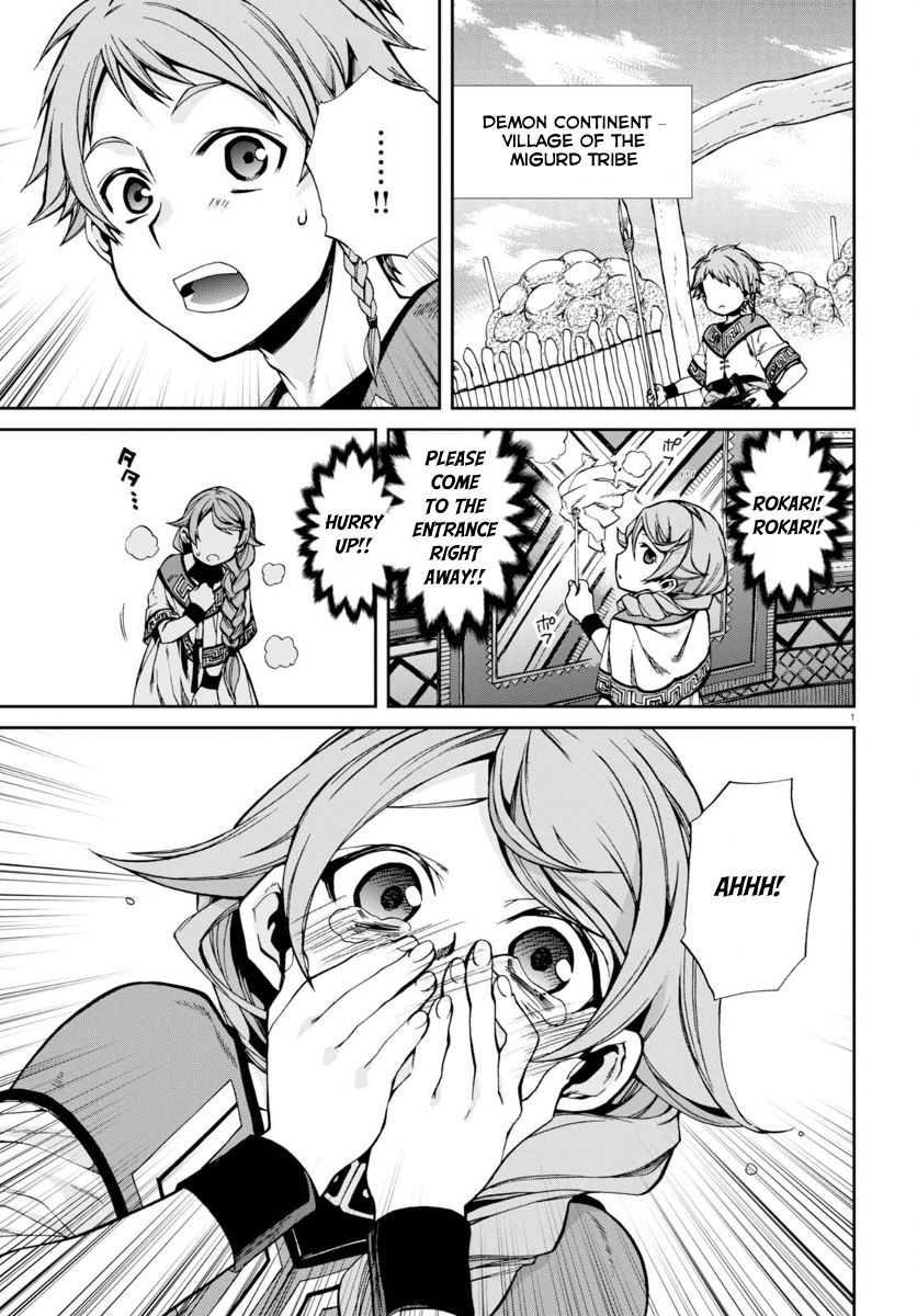 Read Mushoku Tensei - Isekai Ittara Honki Dasu EN Manga Online
