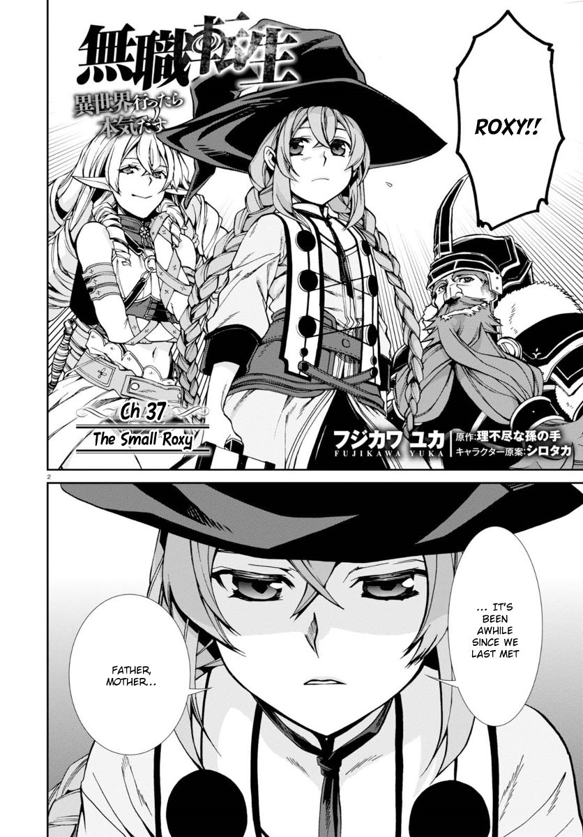 Read Mushoku Tensei - Isekai Ittara Honki Dasu EN Manga Online