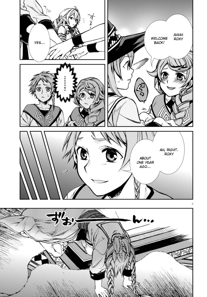 Read Mushoku Tensei - Isekai Ittara Honki Dasu EN Manga Online