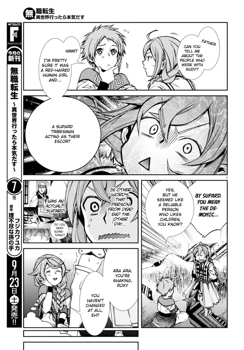 Read Mushoku Tensei - Isekai Ittara Honki Dasu EN Manga Online