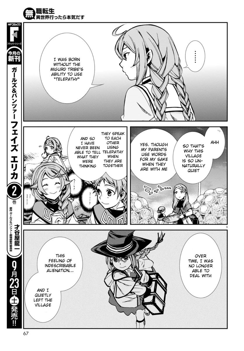 Read Mushoku Tensei - Isekai Ittara Honki Dasu EN Manga Online