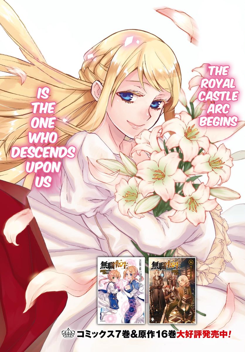 Read Mushoku Tensei - Isekai Ittara Honki Dasu EN Manga Online