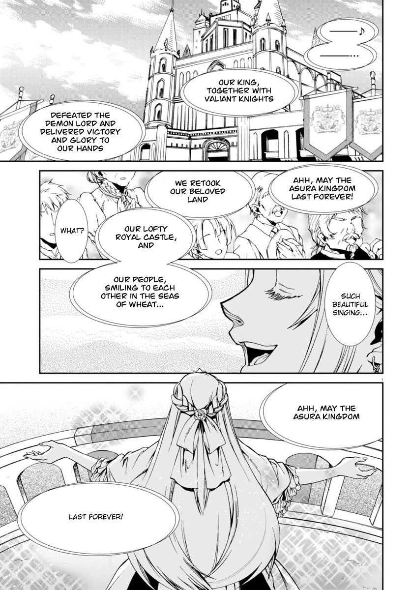 Read Mushoku Tensei - Isekai Ittara Honki Dasu EN Manga Online