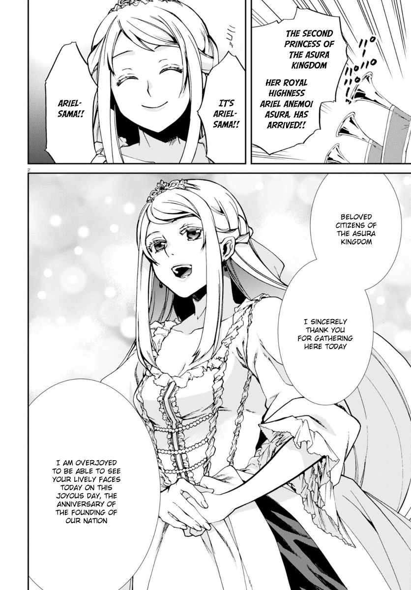 Read Mushoku Tensei - Isekai Ittara Honki Dasu EN Manga Online