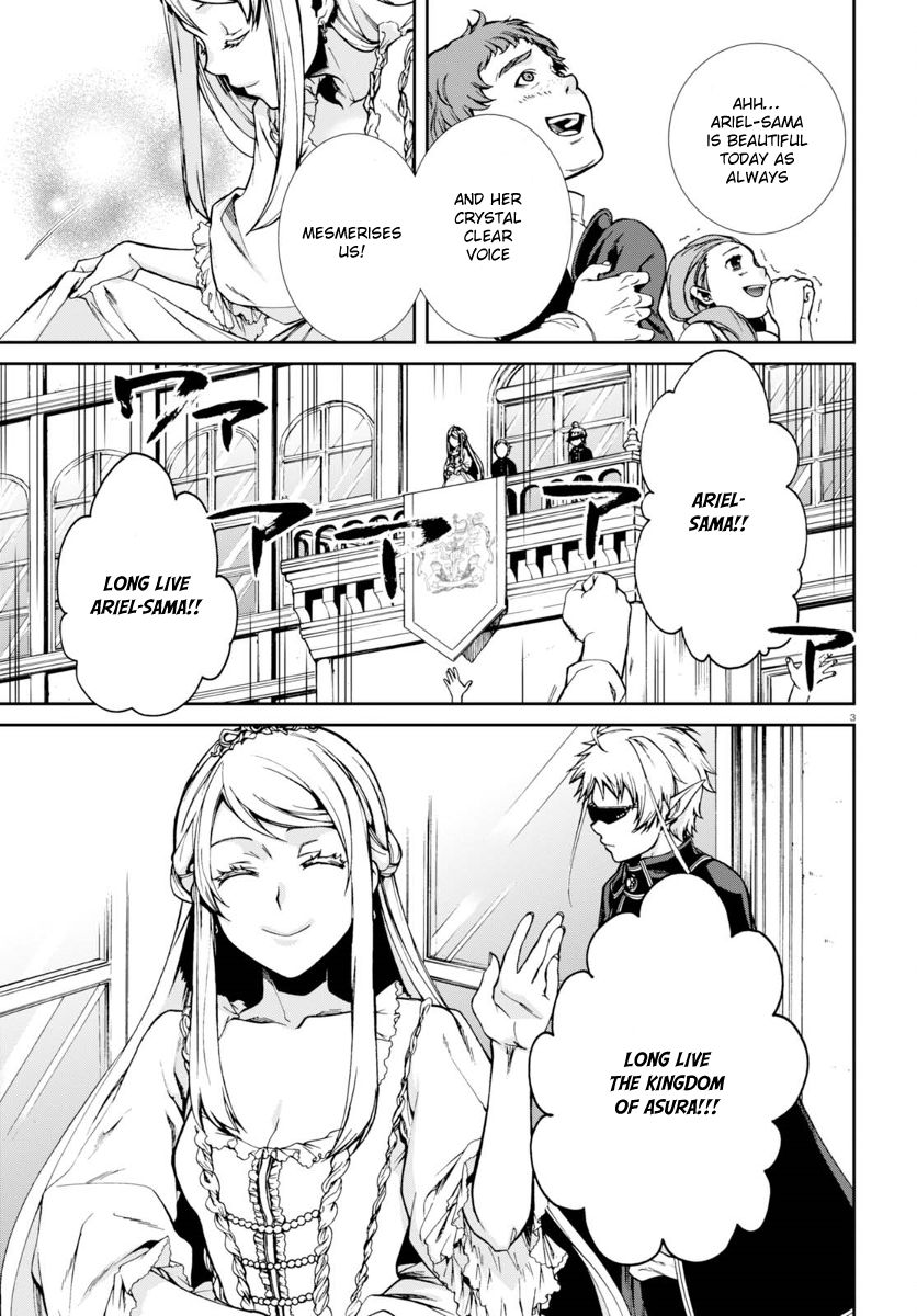 Read Mushoku Tensei - Isekai Ittara Honki Dasu EN Manga Online