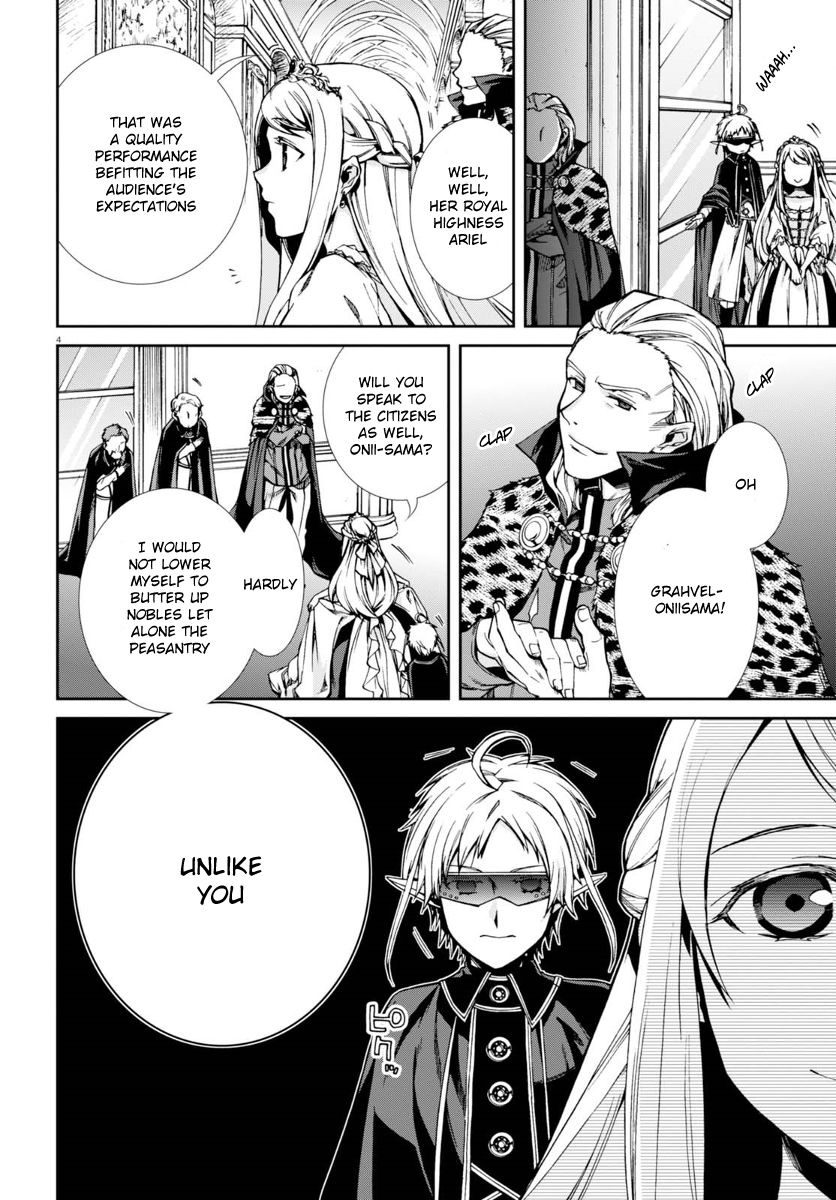 Read Mushoku Tensei - Isekai Ittara Honki Dasu EN Manga Online