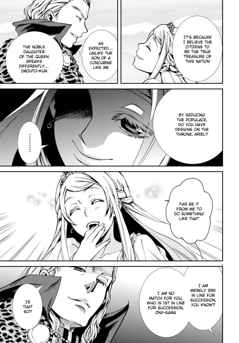 Read Mushoku Tensei - Isekai Ittara Honki Dasu EN Manga Online