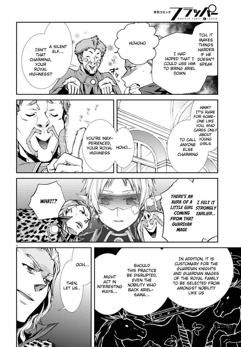 Read Mushoku Tensei - Isekai Ittara Honki Dasu EN Manga Online