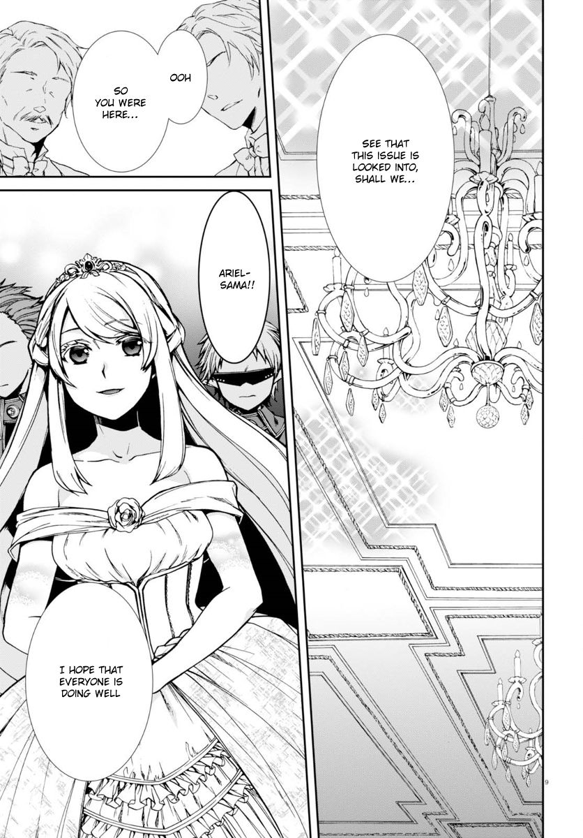 Read Mushoku Tensei - Isekai Ittara Honki Dasu EN Manga Online