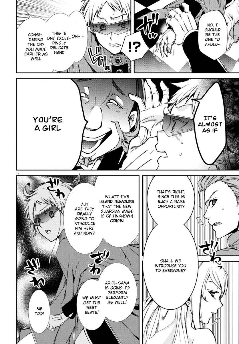 Read Mushoku Tensei - Isekai Ittara Honki Dasu EN Manga Online