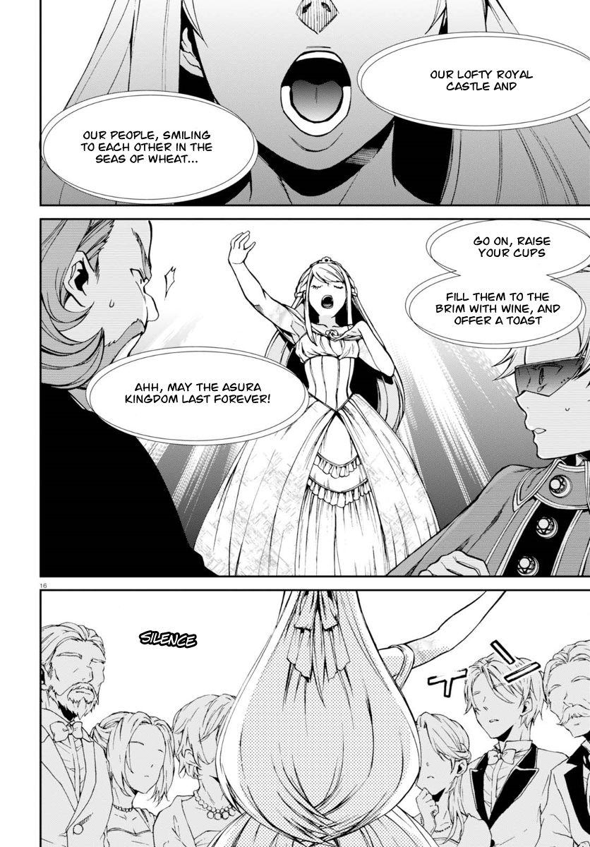 Read Mushoku Tensei - Isekai Ittara Honki Dasu EN Manga Online