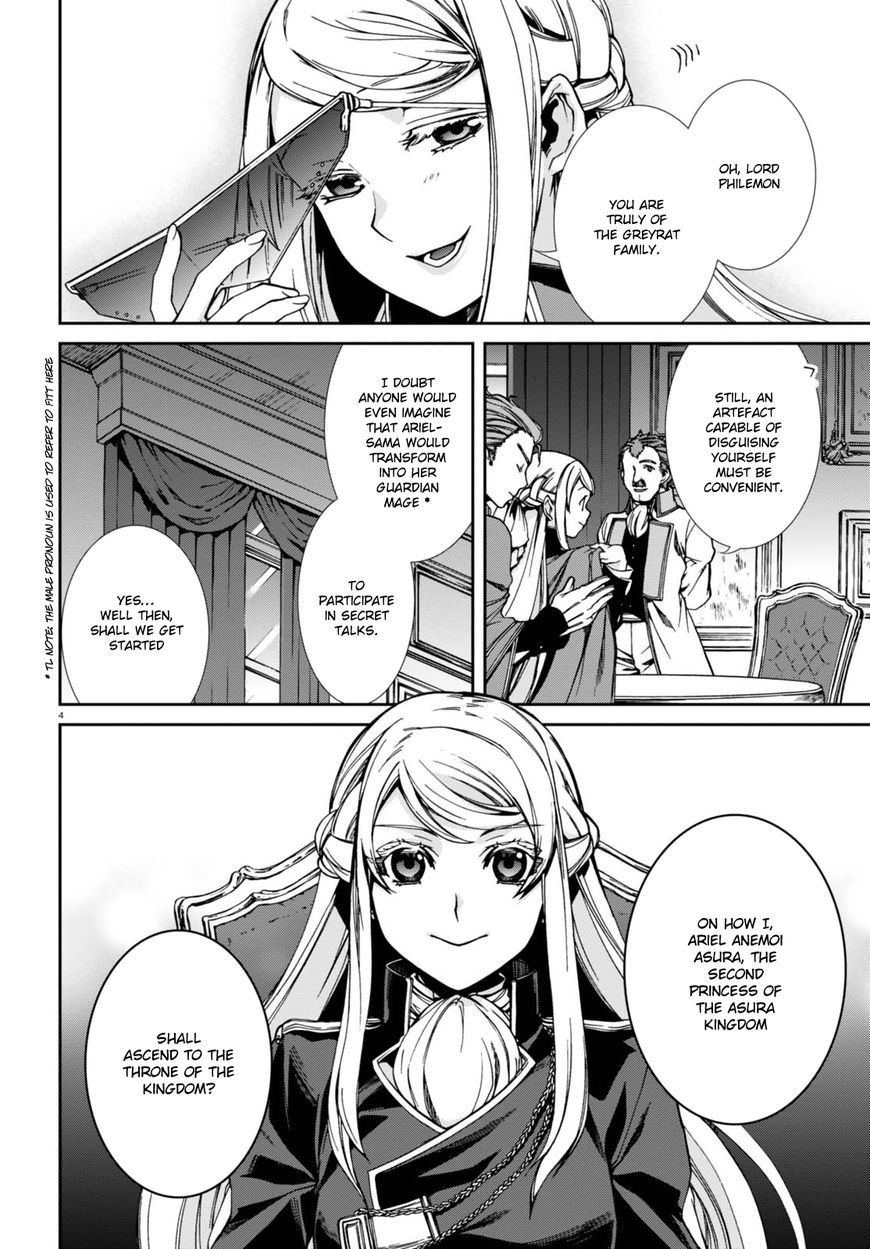 Read Mushoku Tensei - Isekai Ittara Honki Dasu EN Manga Online