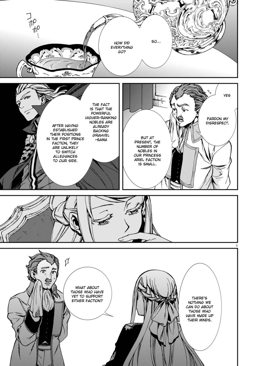 Read Mushoku Tensei - Isekai Ittara Honki Dasu EN Manga Online